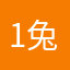 1兔仔子