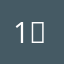 1（（¥～57；”“8…-