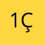1 Çan