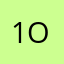 1 отцыв