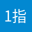1. 指令种类多，操作简单好用，日常很实用👍