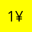 1....¥）mo j