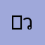 1.0 วะพา_ย