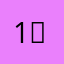 102 여