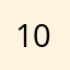 1020987643