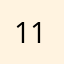 11困了_