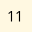 11111haiz