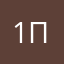 123 все прекрастно