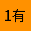 12315 有没有用