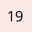 12345678 90 12345678 90