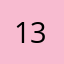 1313앨리