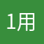 13promax 用户
