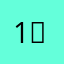 14년생 학생