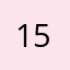 1584886925