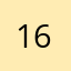 1636паоов635536
