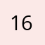 1639故事