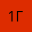 18 июня 2026 год