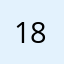 185内向