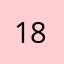 18845064