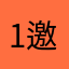 1CQUR7 邀请码