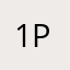 1plilie