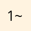 1~BLISS~9