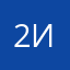 2025 года пт 25 июля