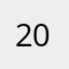 2025Hao