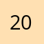2026Ernie