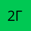 22 июня. 2026 год