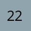 221б