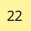 222222222Анна222222222