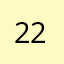 222princy