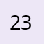 234ごろく