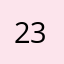 2387Arr