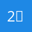 24 ‎