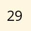 2920184