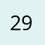 29voyagesNORGE