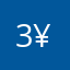 3¥：¥！x h x