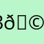 3🩷