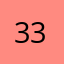 33影