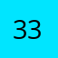 33恨