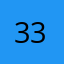 33的糖