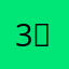 365ㄟ( ･ө･ )ㄏ