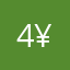 4¥444¥～（
