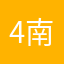 4南瓜死
