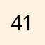 411_Datusn