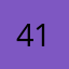 4130е