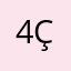 44 Berivan çiçekçilik