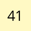 4Gttn Wlgrns 16+